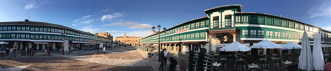 Almagro, Almagro