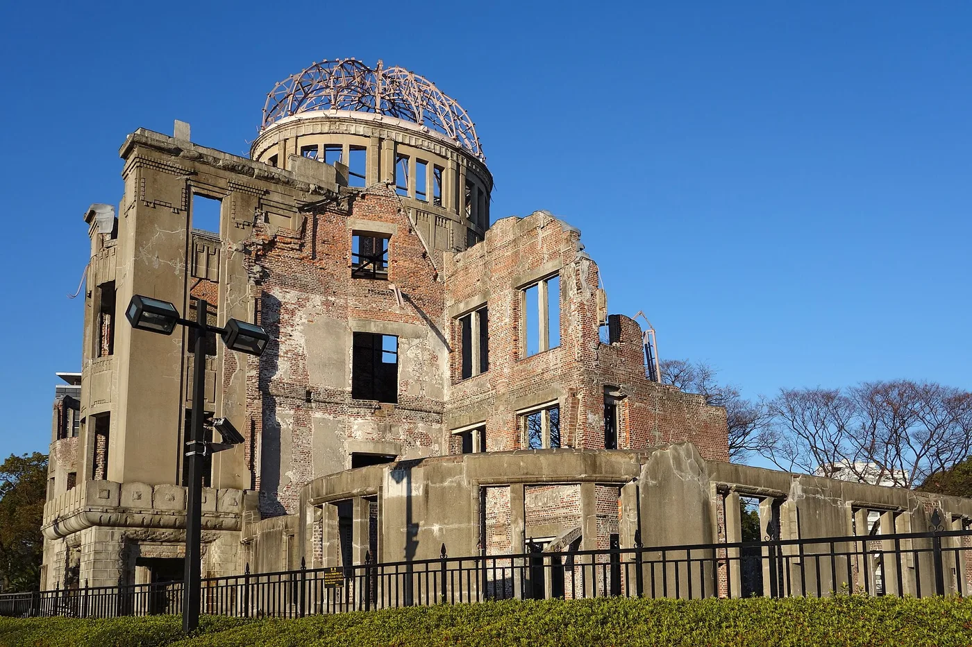 Cúpula de Genbaku y Parque de la Paz, Hiroshima